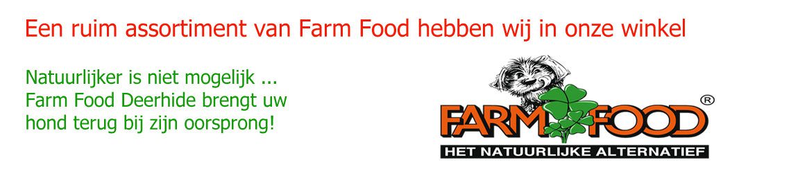 farm food Gulpen